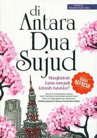 Di Antara Dua Sujud