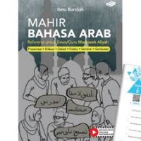 Mahir Bahasa Arab